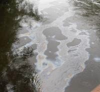 Kalamazoo River Oil Spill